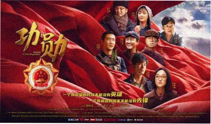 策驰影视电影推荐：盗梦空间
