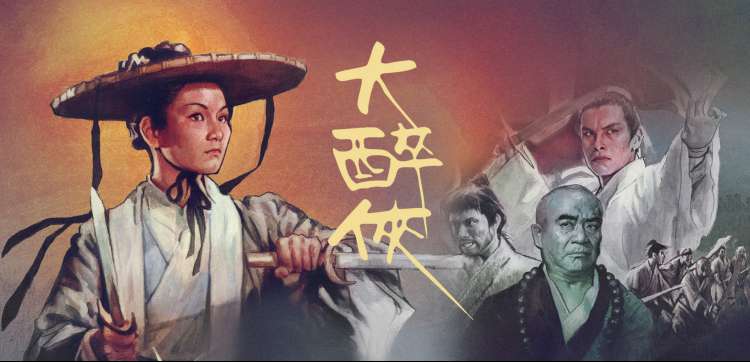 策驰影视剧集推荐：权力的游戏